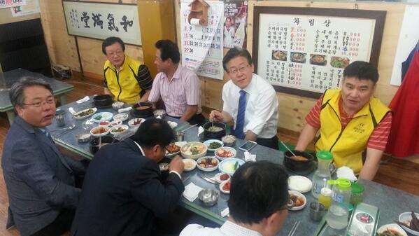 당선되고 가장먼저 시장 상인분들과 순대국 먹는 시장! 그런 시장을 뽑은 성남시민은 미개하지 않다