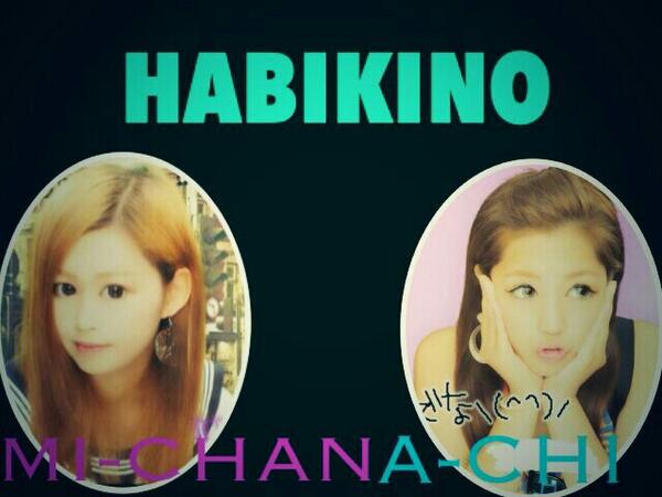 藤野 美咲 Fmisaki Twitter