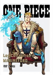 Uzivatel O P G M Na Twitteru 8月22日発売 Dvd One Piece Log Collection Marineford 描き下ろしアナザースリーブ絵柄解禁 マルコ Onepiece Http T Co Pimhhjbgrd Twitter