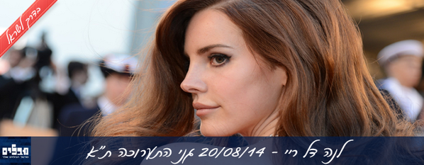 Mevalim's tweet image. לנה דל ריי בדרך לישראל (:
mevalim.co.il/ev/%D7%9C%D7%A…