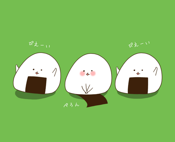 ほんと癒される ゆるかわいいイラスト いやん Http T Co Ttsap5k2mw Twitter