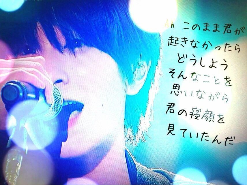 SEKAI NO OWARI on X: 