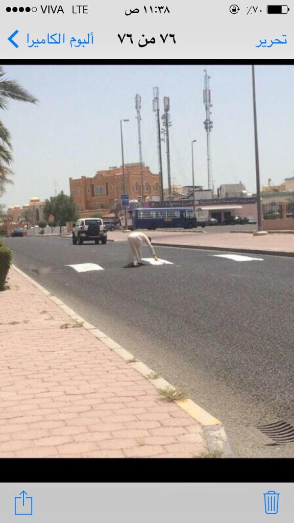 المحامي خالد العضيلة على تويتر الإيمان بضع وسبعون اوبضع وستون