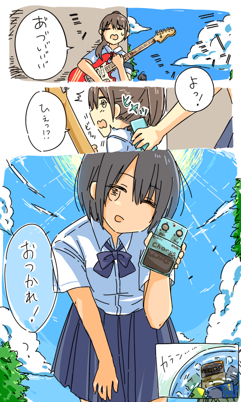 まつだひかり على تويتر おつかれエフェクター先輩女子高生描いた Http T Co Rz4khzysyx