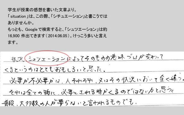 IIMA_Hiroaki tweet picture