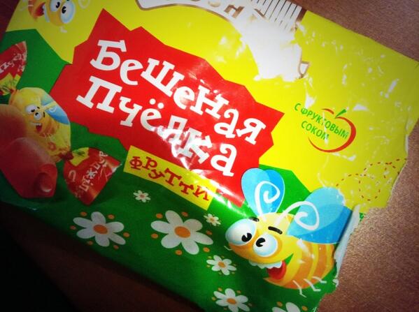 Alesechka__'s tweet photo. В офисе забавные конфетки 👌🍬 http://t.co/5PQIOJFFkd