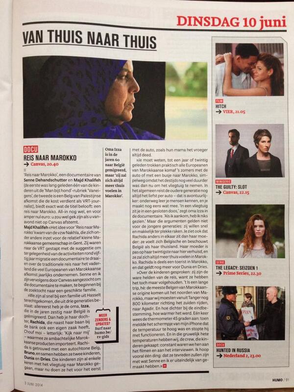 Majd_Khalifeh's tweet photo. REIS NAAR MAROKKO in de @Humo http://t.co/NMS3mwbqJF #canvastv http://t.co/mjwIlc4oPJ