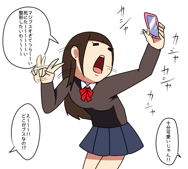 イラスト あるある女子シリーズ があまりに独特過ぎてもう笑うしかない 画像まとめ Togetter