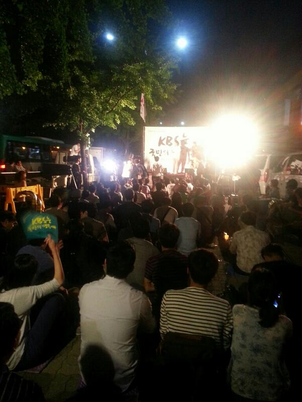 민영화투쟁도 하세요.ㅠ"<a href="/kimtaewo/">♥ㄹr 인 yeen91 ♥ 조건만남</a>: KBS수신료부분도 투쟁좀 하시죠“<a href="/kbsunion/">다시 KBS! 언론노조KBS본부</a>: 파업승리 대회중입니다. 5월 20일 세월호 유가족분들에게 약속했던 공정방송 지금부터 실현해 나가겠습니다. ”"