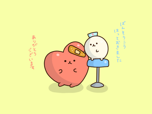 Yurukawaillustさんのイラストまとめ Yurukawaillustさんのイラストまとめ