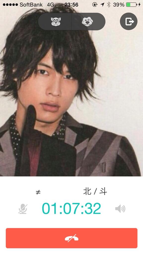 MTYJMR's tweet photo. _

.

.

:

:

「

　　        【    ００/ ６   ｔｗ   】

                ずっと 大好き っ洲 據   。

　」

:

:

.

.

_ http://t.co/S3z4hN8Bgz