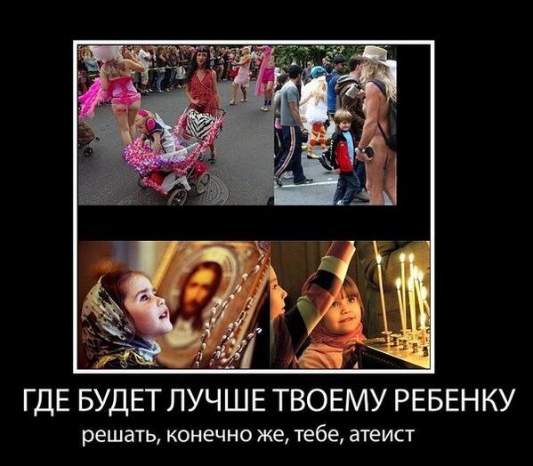 PolinaGEiQ's tweet photo. http://t.co/i4HU2YgPLe