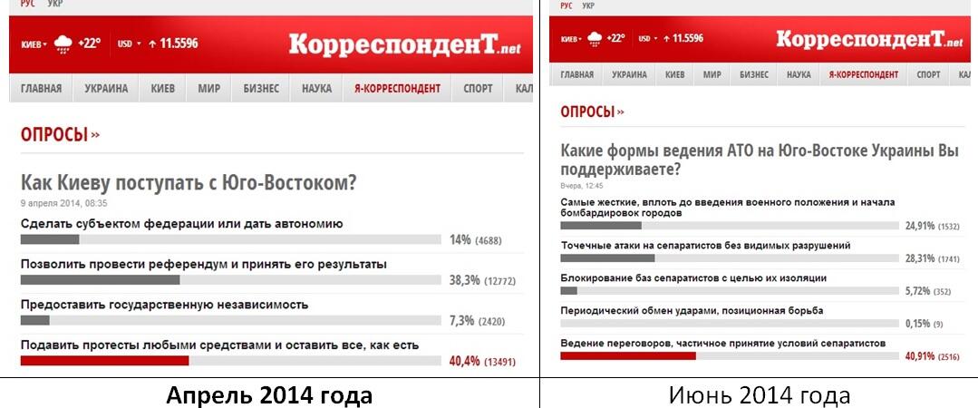 BpXcJnlIIAADT-W.jpg:large