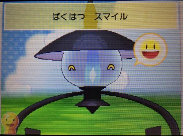 みちこ ラスト看護学生 Twitter પર ポケパルレでのかわいさ比較 ランプラー シャンデラ 越えられない壁 ヒトモシ シャンデラがかわいくないわけじゃないんです シャンデラはすごくかわいいです ヒトモシがとんでもなくかわいいんです
