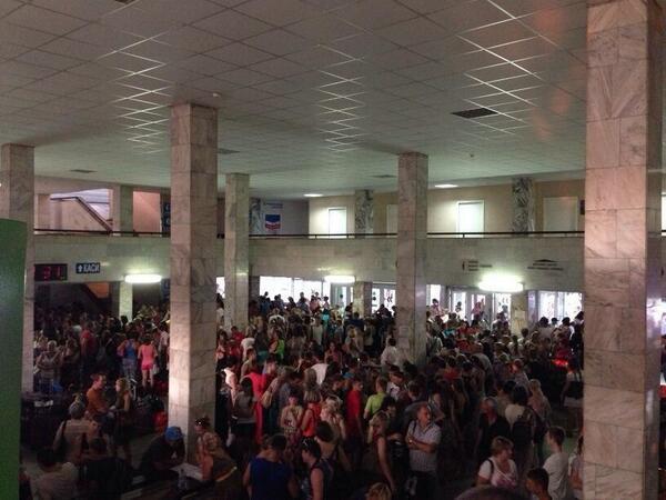 СБУ объявила в розыск самопровозглашенного губернатора Донецкой области Губарева и лже-премьера ЛНР Никитина - Цензор.НЕТ 9465