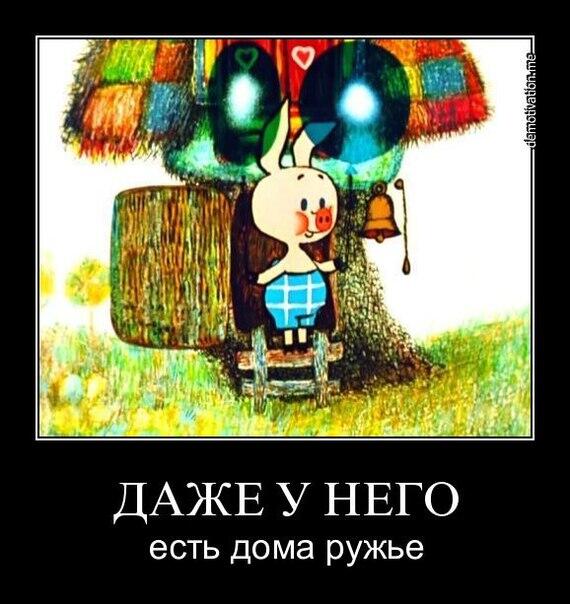 Varvarap7f's tweet photo. http://t.co/b5kLjfUroJ