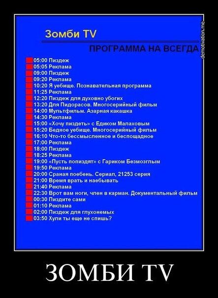 Yakov4d0VY's tweet photo. http://t.co/oxgwI2i8g6