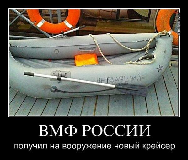 RuslanqBn0's tweet photo. http://t.co/7guep3KkD3