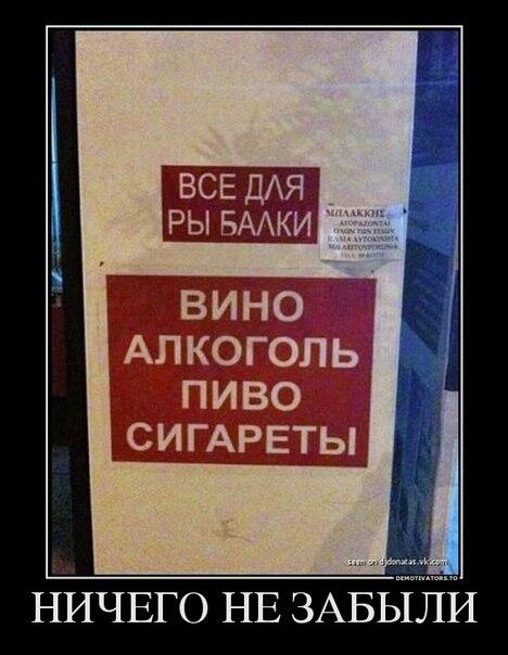 AndrejIU0's tweet photo. http://t.co/L8aD4ryZN6