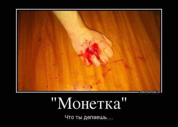 VladX8EY's tweet photo. http://t.co/B4H2jNC2QO