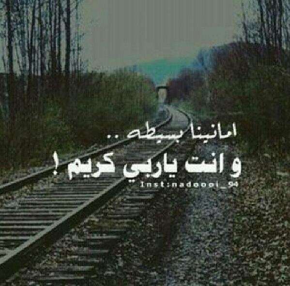 almjaed3's tweet photo. آجمع شتاااات
أيامنا بالكتاااابهـ.. http://t.co/e2vOZEP9J8