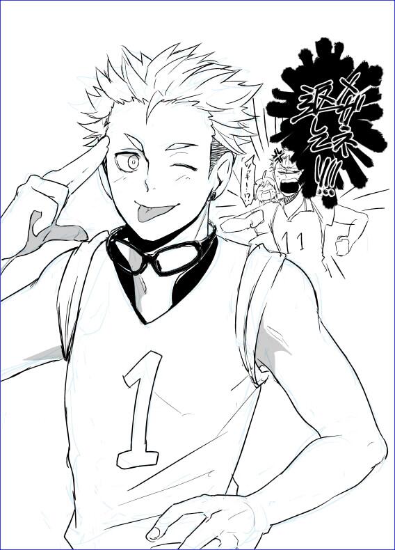 照島くん落書き～これにはクレバーなツッキーも激おこ 