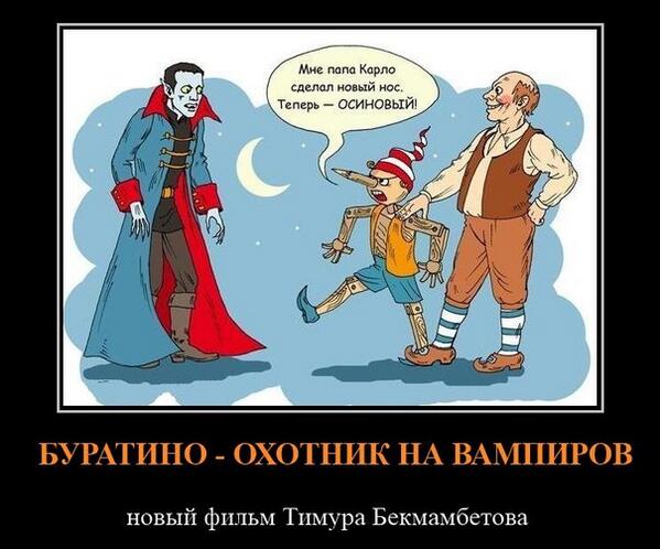 Anton7Cl's tweet photo. http://t.co/aT0OTHvjMG