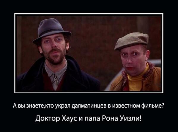 AleksandrFa0's tweet photo. http://t.co/PLE5i7i6zr