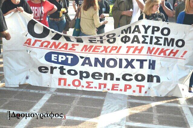 Σύνδεσμος ενσωματωμένης εικόνας