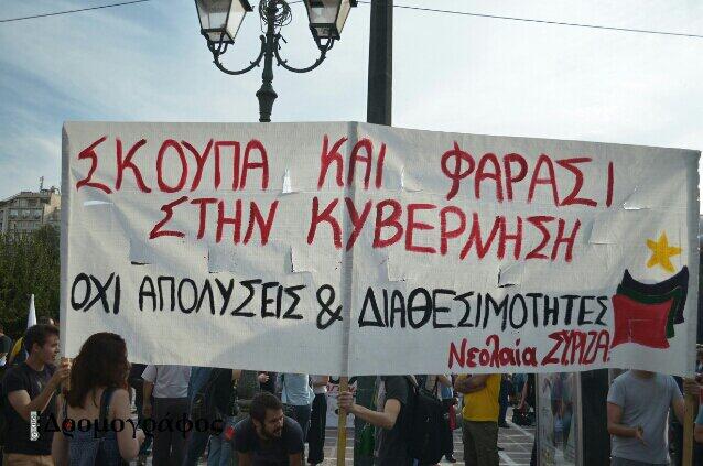 Σύνδεσμος ενσωματωμένης εικόνας