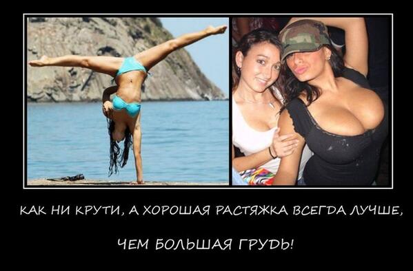 Vasilisa4yy's tweet photo. http://t.co/Y8DtSQfvtA