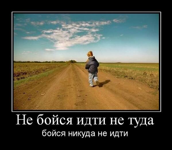 Matvej657's tweet photo. http://t.co/lvEPnycdl3