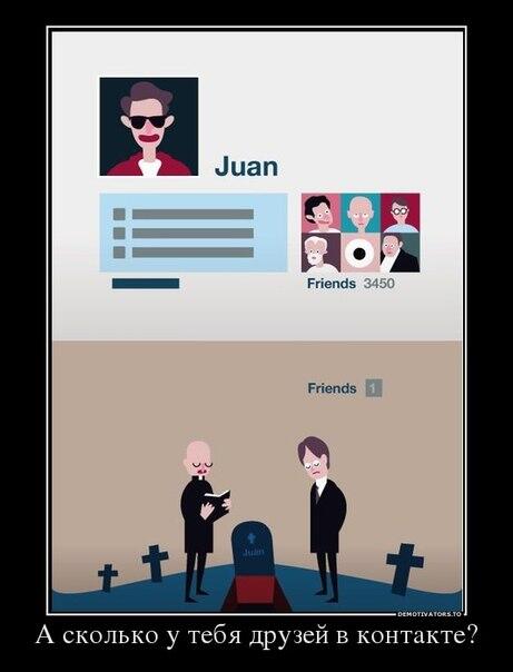 ValeriyalsBMS's tweet photo. http://t.co/PmQ2l4Ylrd