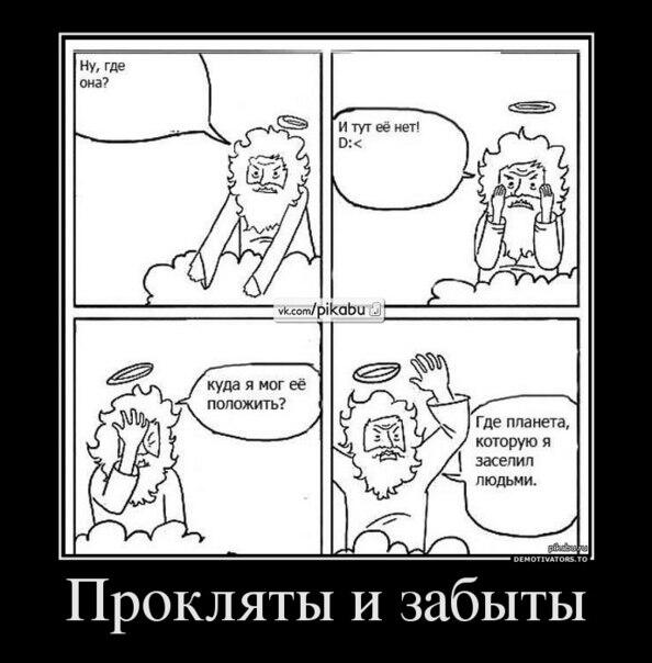 ElizavetaILA's tweet photo. http://t.co/XYKYIF2HU5