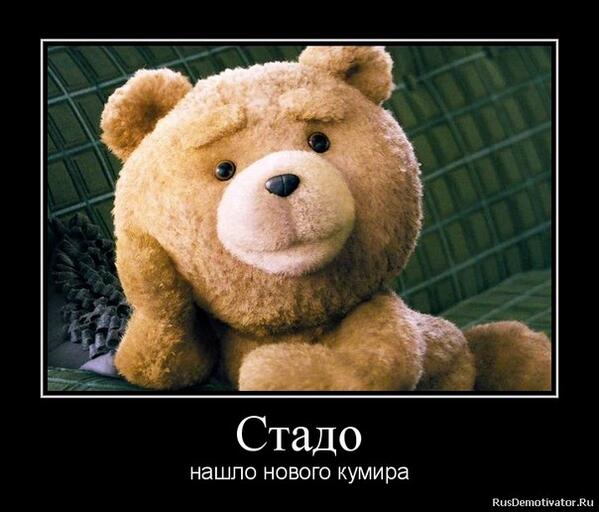 ElizavetaILA's tweet photo. http://t.co/Wq0sdsMVVd