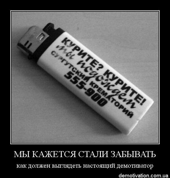 RuslanqBn0's tweet photo. http://t.co/9rT3OXC4kl