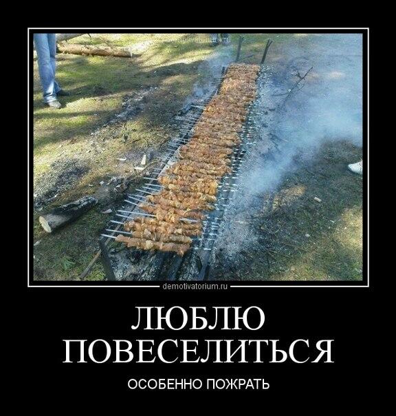 ViktorGd0T's tweet photo. http://t.co/N8ENLIkUG4