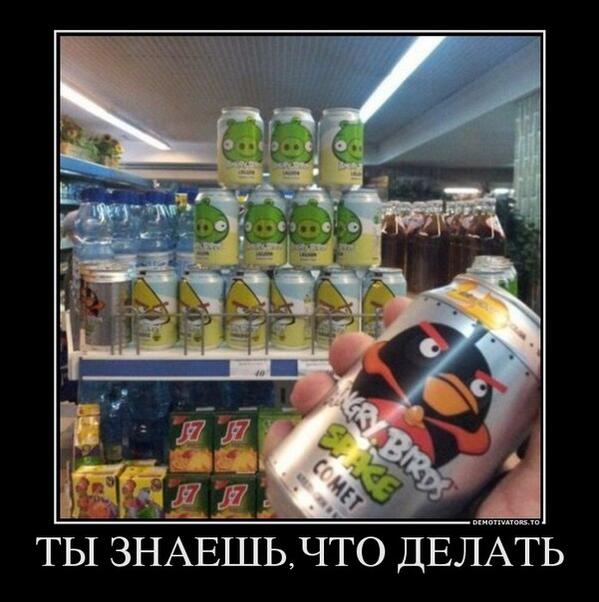 PetrMb5iN's tweet photo. http://t.co/hLi6fi9dpj