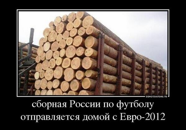Evap0T's tweet photo. http://t.co/Z53shRILKj