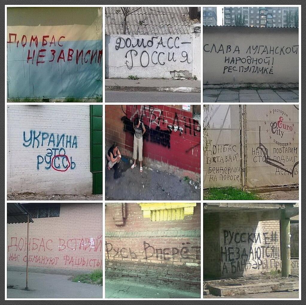 Боевики ограбили автостоянку в Донецке - Цензор.НЕТ 3347