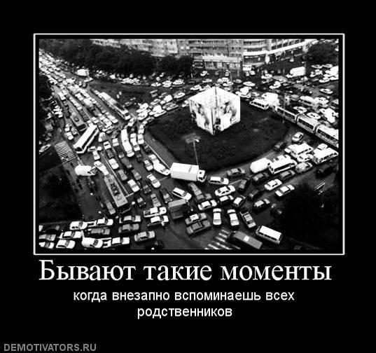Semyonu8f8's tweet photo. http://t.co/Ifxpbtn5ls