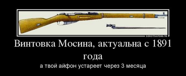 Vladimir4a3's tweet photo. http://t.co/8rgoY1nKjK