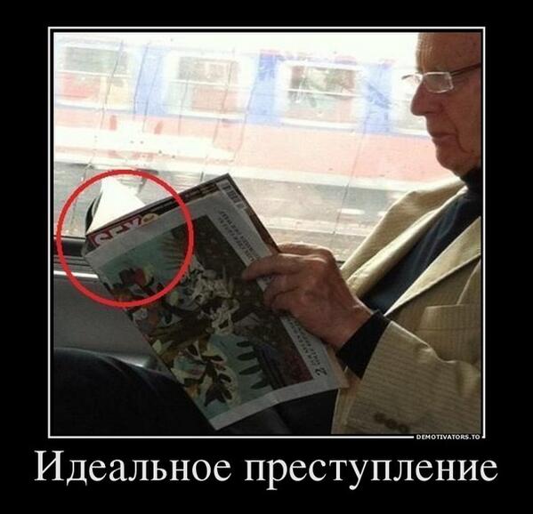IvanR4f's tweet photo. http://t.co/PtUXPvU2wB