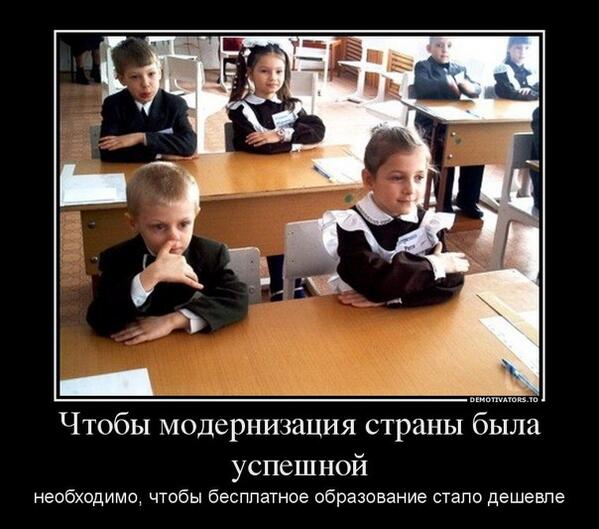 Alyonaa5o11's tweet photo. http://t.co/F350KbuC20