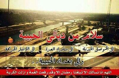 نجمة البحر (@mahawayh) on Twitter photo 