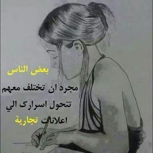 _samarshkr11 tweet picture