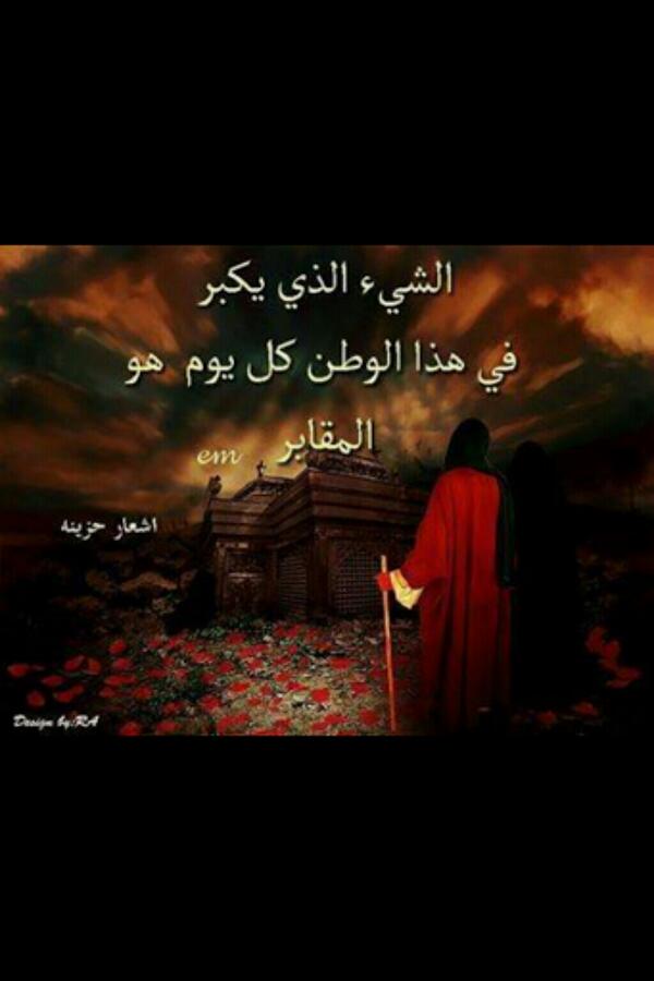 _samarshkr11 tweet picture