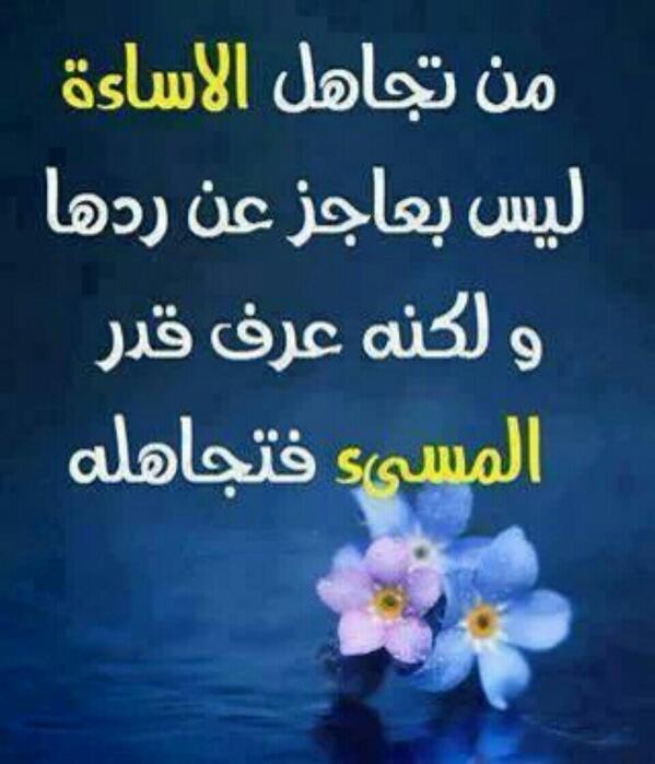 _samarshkr11 tweet picture