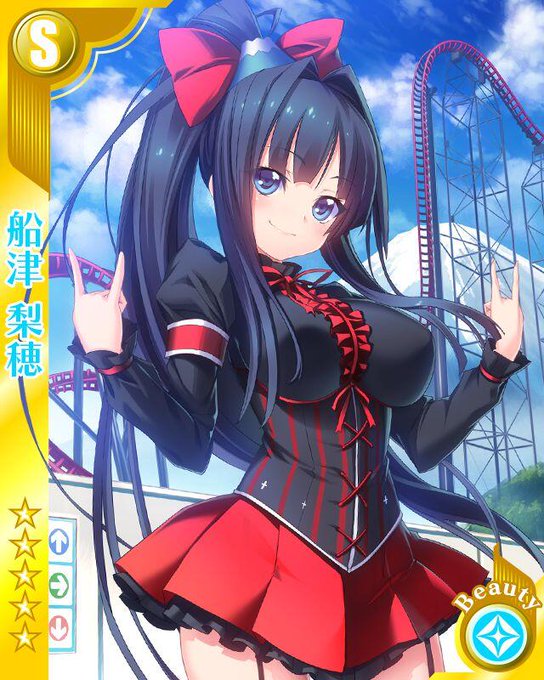 大崎シンヤのtwitterイラスト検索結果 古い順 大崎シンヤのtwitterイラスト検索結果 古い順
