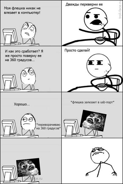 FilipplGSlQ's tweet photo. http://t.co/Wgt81jo8yL
